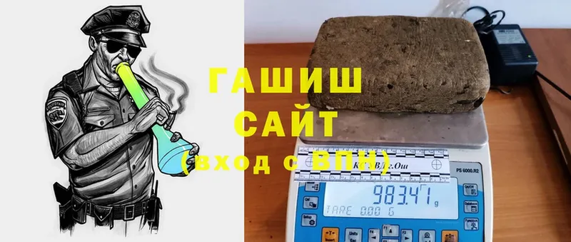 MEGA как зайти  Тулун  ГАШИШ гарик 